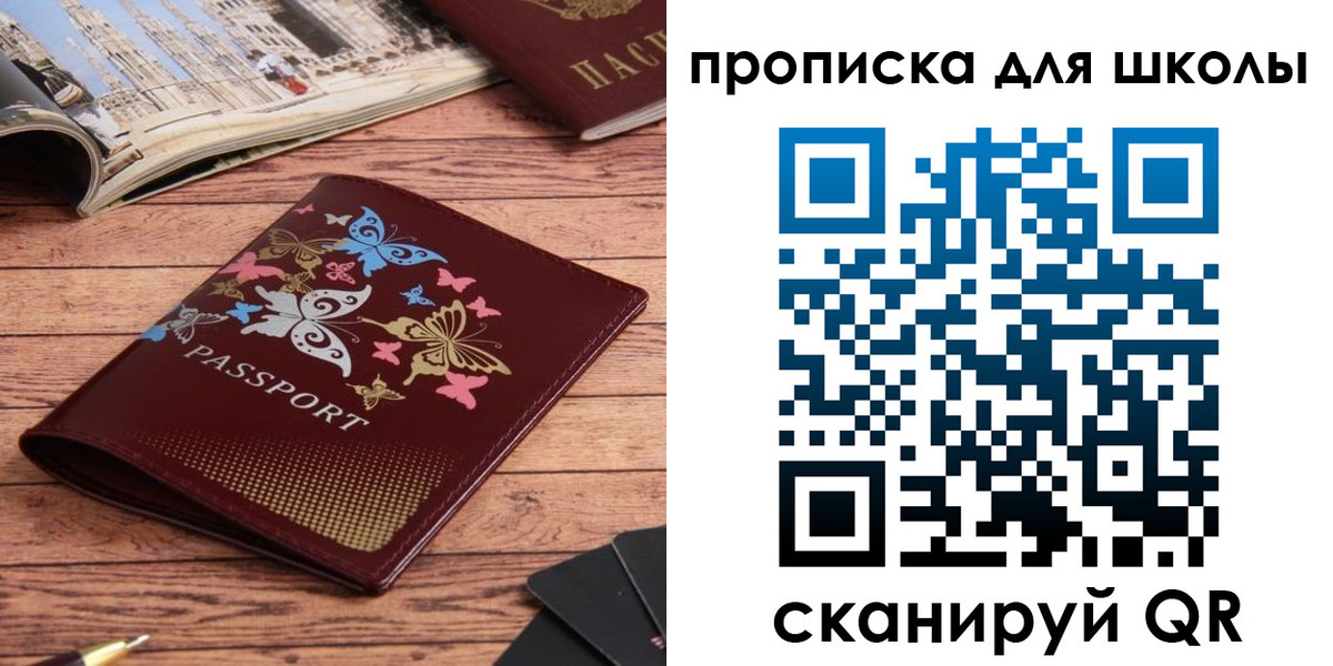 форма 3 в Туринске